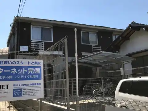 ヴェルドミールA