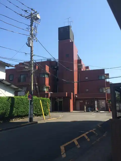 幸和ハイツ
