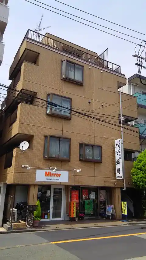 シャン星川