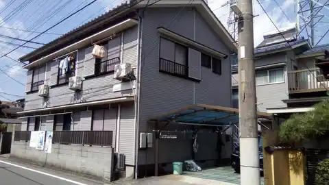 第二松風荘