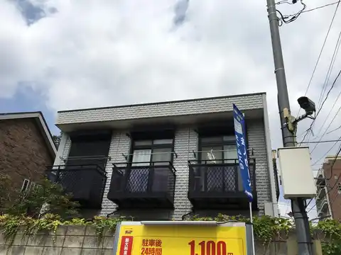 ノースヒル多賀見