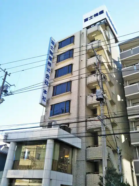 富士物産ビル