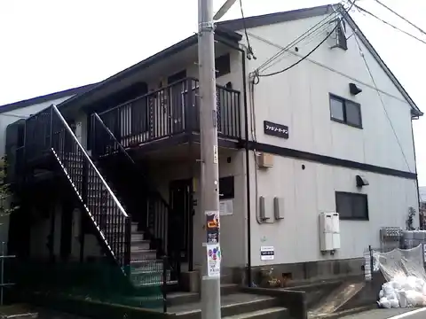 ファミリーガーデン