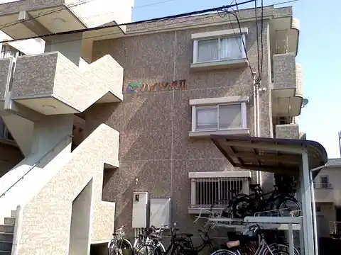 ハイツ浜2