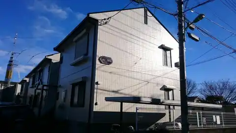 メゾン・クマキA棟