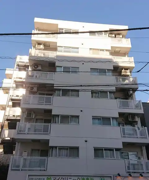 東海神楽坂マンション
