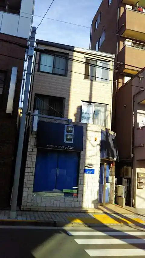 RAFFINE国立