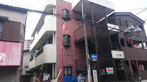 メゾン坂本