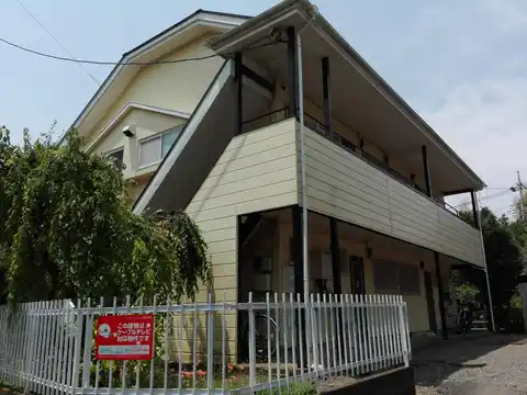 ドーエル小菅B棟