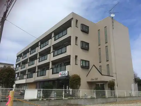アイランドヒルズ