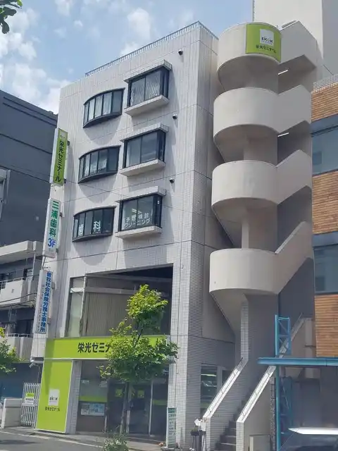 ワコービル