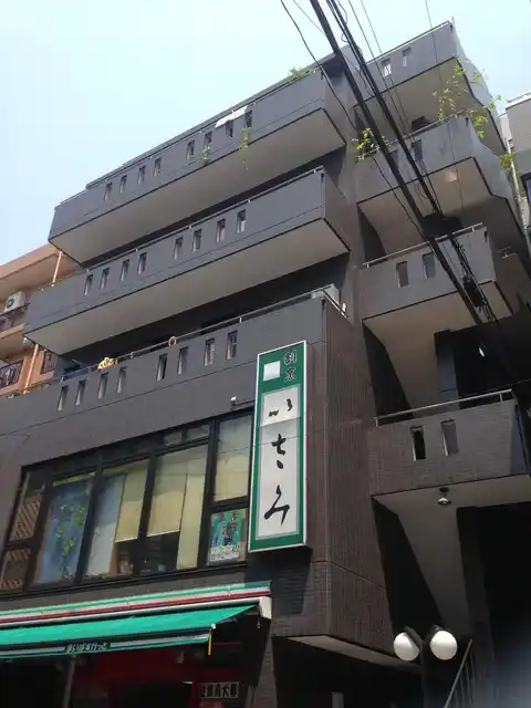新丸子STMビル