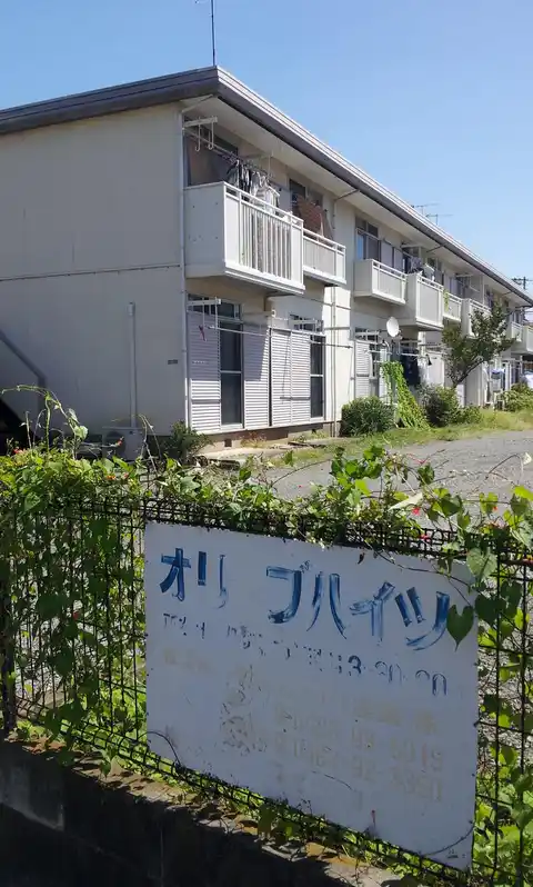 オリーブハイツ