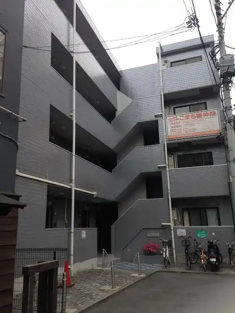 ドミサイルオーミヤ