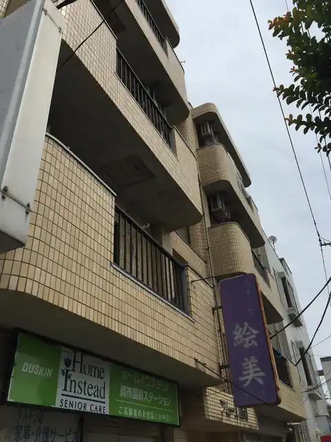 アムール国領