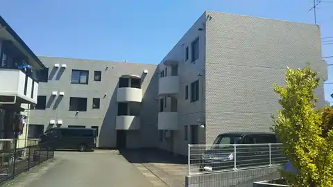 TRY MAISON