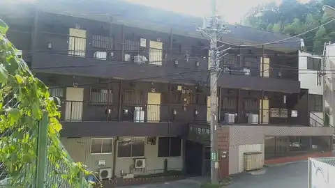 三浦宅