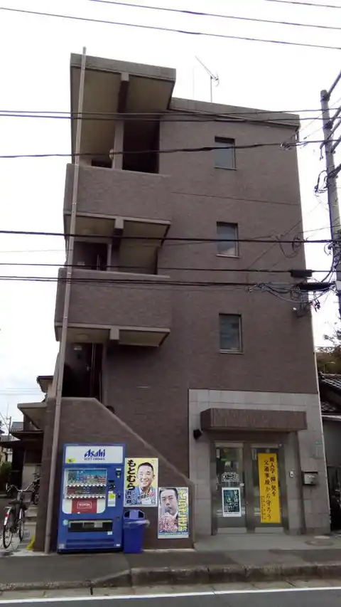 ヴィラマツモト