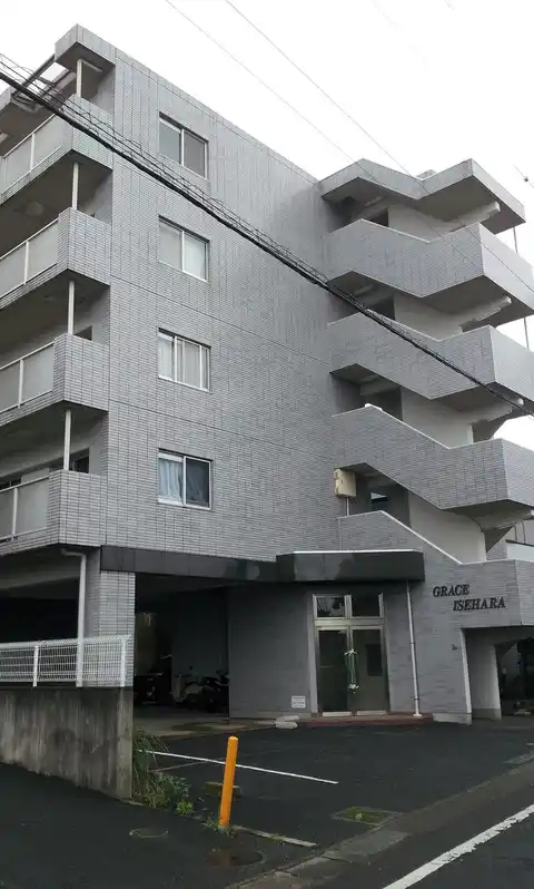 グレイス伊勢原
