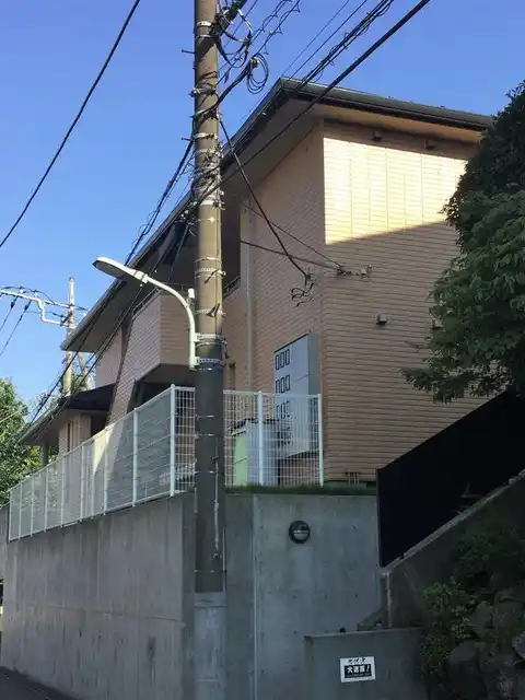 エスポワール