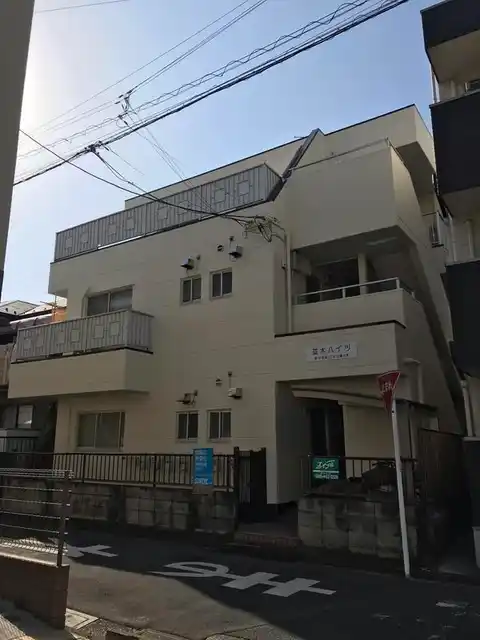 並木ハイツ