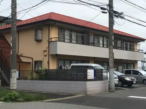 和光ハイツ
