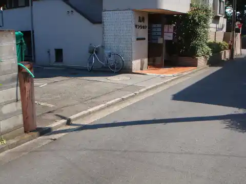 高野マンション