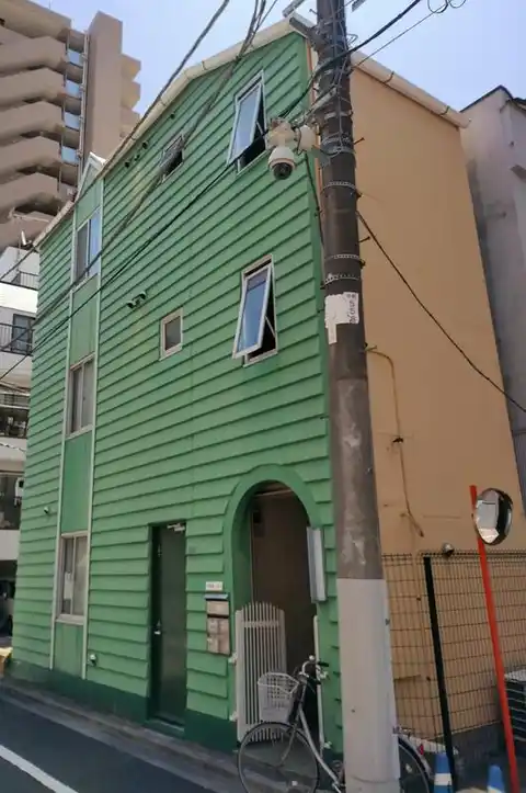 光重第二ビル