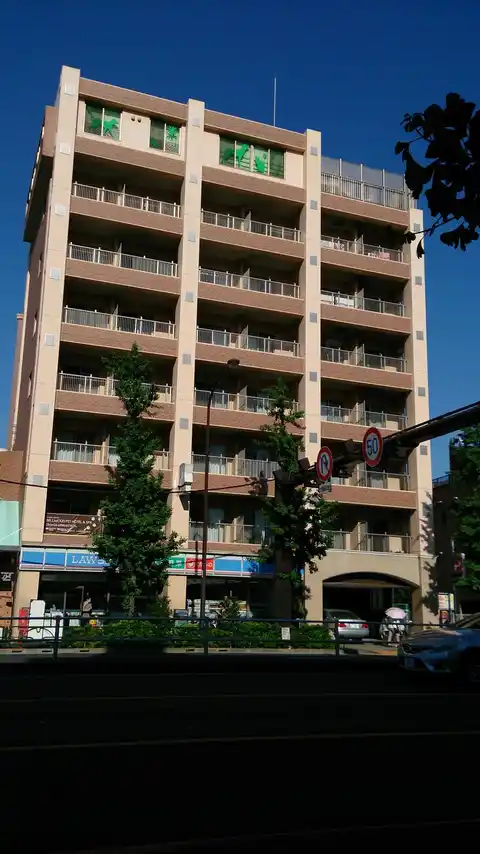 羽田ハイクオリティーマンション
