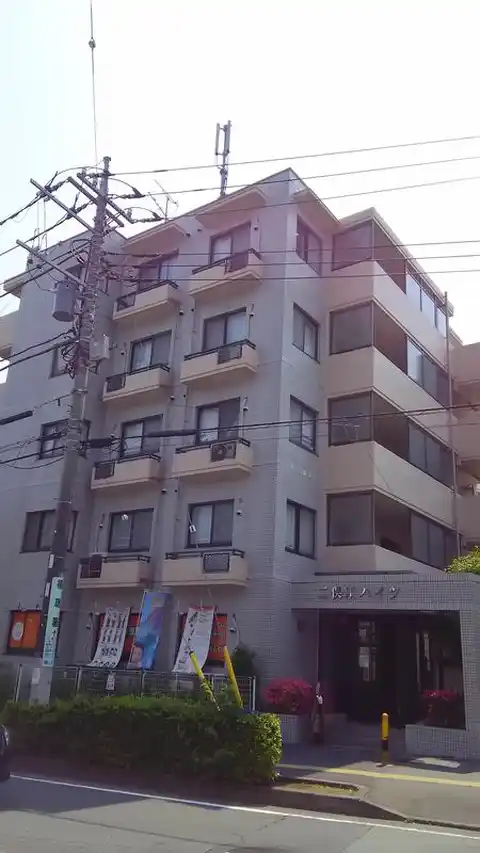 二俣川ハイツ