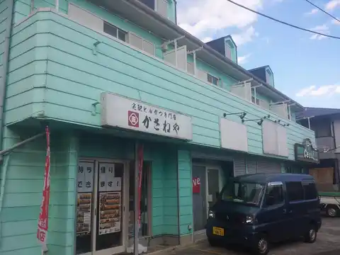 サンビレッジ