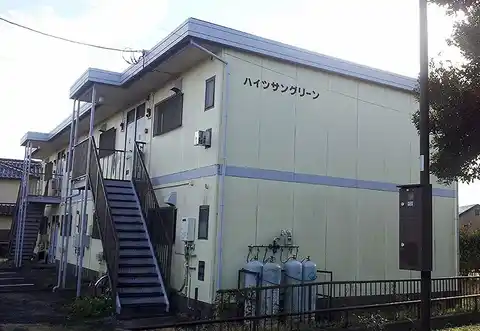 ハイツサングリーン