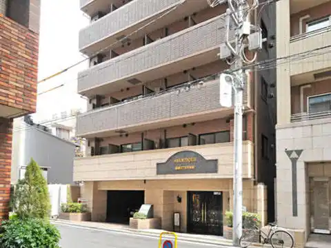 アヴァンティーク銀座2丁目弐番館