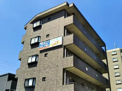 エルレアン