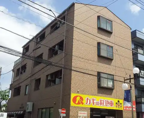 立川弐拾壹番館