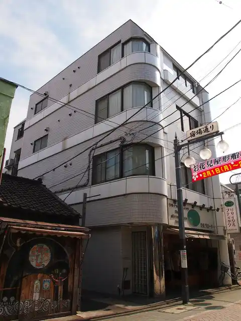 グレースハイム