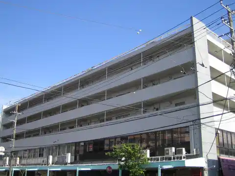追浜会館共同ビルA棟