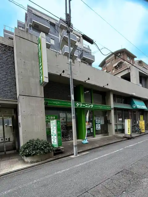 泉ビル