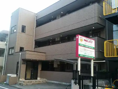 モア梶ケ谷