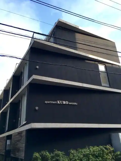 apartmentKUROsenzoku