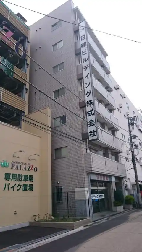 日建埼玉ビル