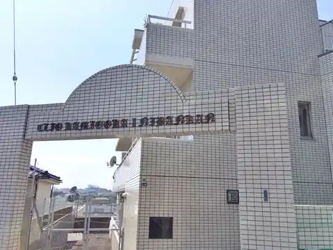 クリオ上大岡2弐番館