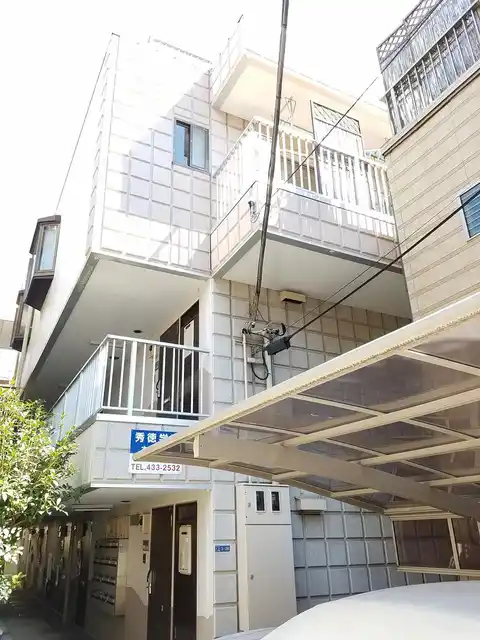 パールホワイト
