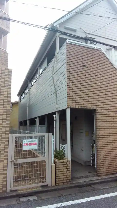 アネックス戸田1期