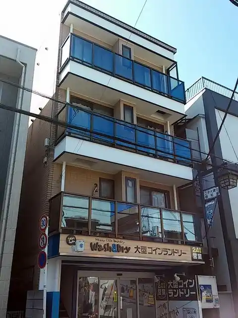 エリア二子ビル