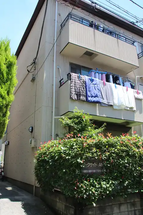 パークサイドAN
