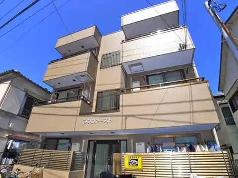 シンファースト