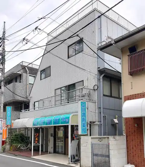 和栄ビル