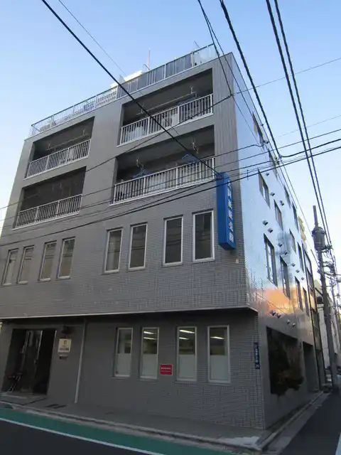 タカラハイツ