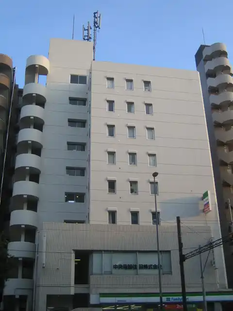 セントラルハイツ